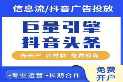 sem代运营机构实战案例：提升网站流量与转化率