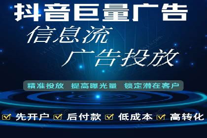 探索sem账户竞价运营的未来趋势与案例