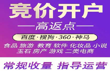 视频信息流广告投放的技巧与案例解析
