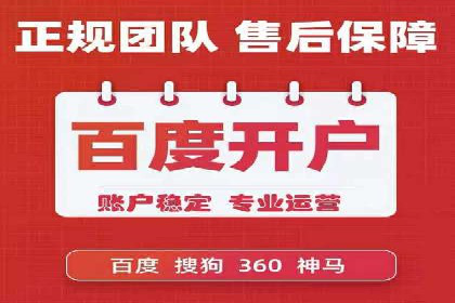 知乎信息流广告如何通过精准投放实现高转化？——案例详解